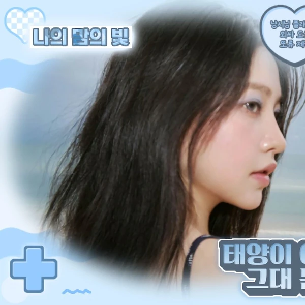 detailBanner