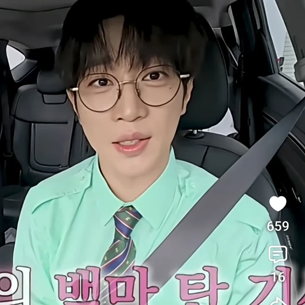 오늘 가장 사랑받은 안성훈의 모습
