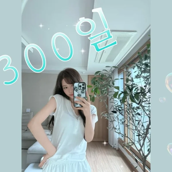 김지연 (보나) 팬심 가득한 인기 사진