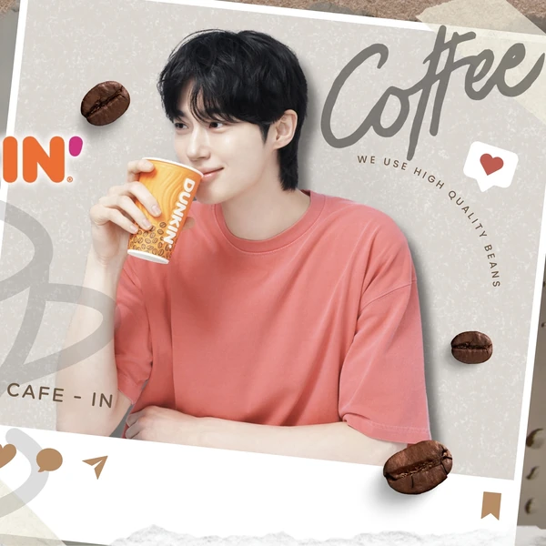 The most loved look of Byeon Wooseok today