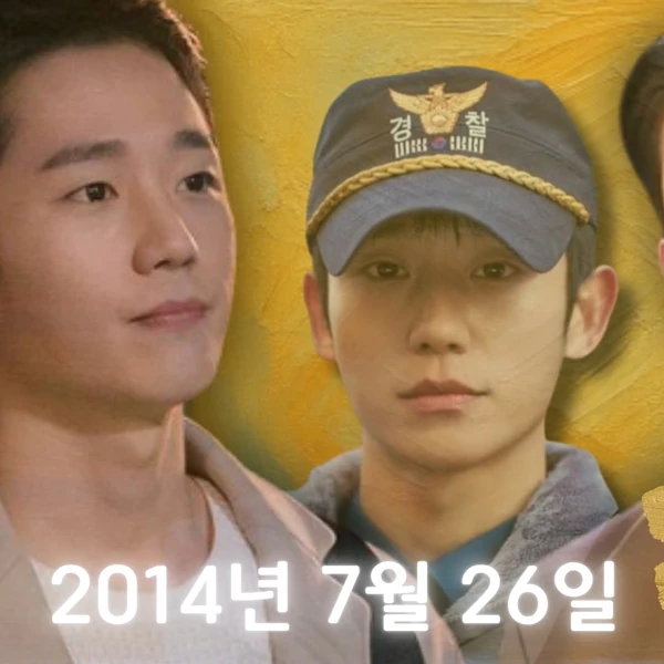 Popular profile image of Jung Haein selected by vote