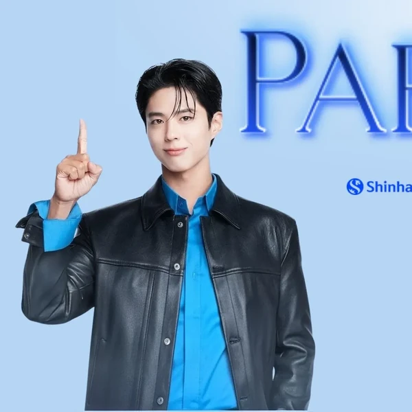Popular profile image of Park Bogum selected by vote