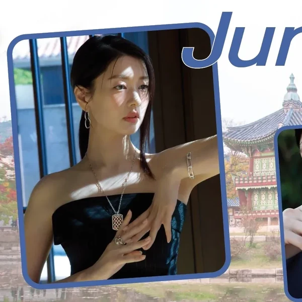 detailBanner