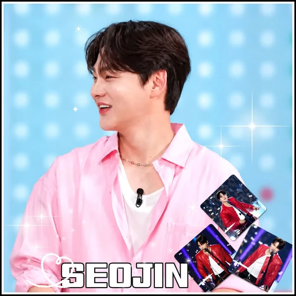 박서진 팬심 가득한 인기 사진
