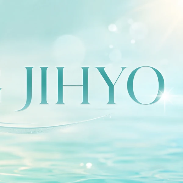 Penampilan Song Jihyo yang paling disukai hari ini