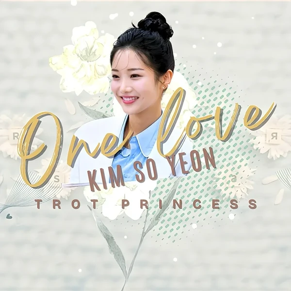 Popular photo full of fans’ love for Kim Soyeon (2004)
