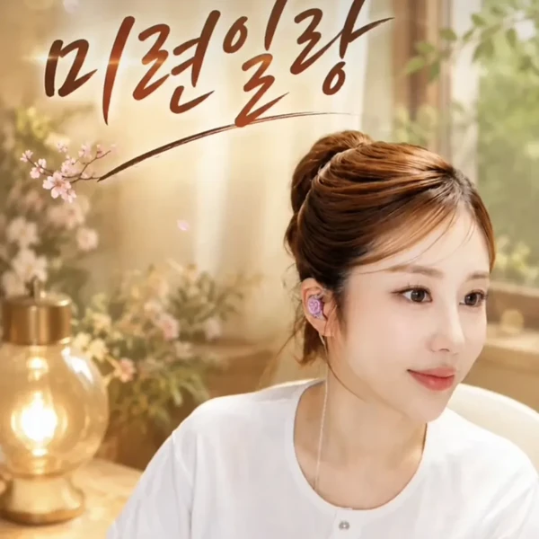 Popular photo full of fans’ love for Kim Soyou