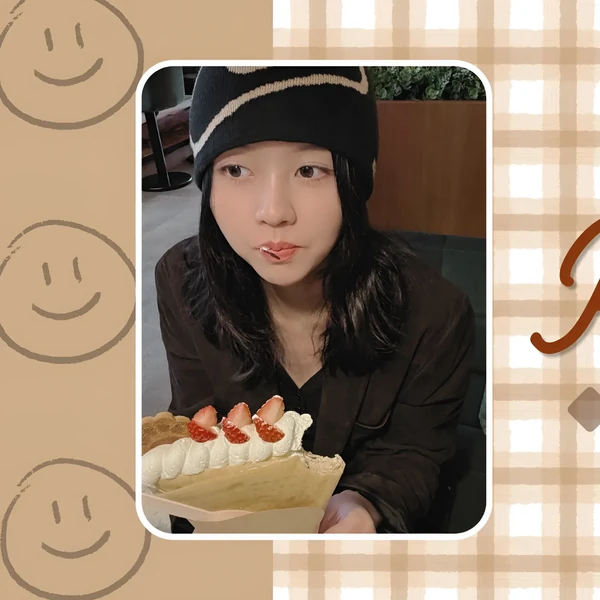 今日最も愛されたキム・ソヒョンの姿