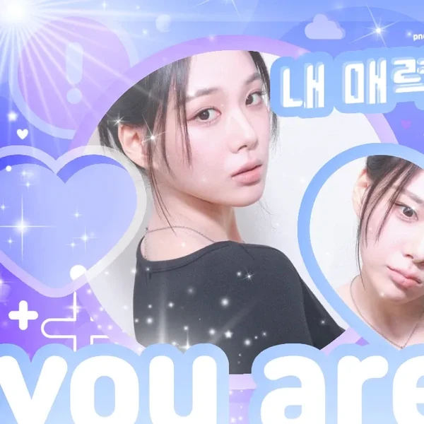 detailBanner