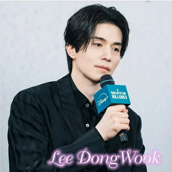 Popular profile image of Lee Dongwook selected by vote