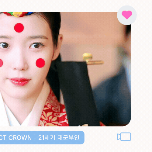 Foto populer IU yang penuh cinta dari penggemar