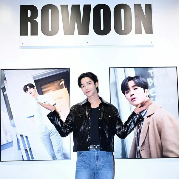 Foto populer Rowoon yang penuh cinta dari penggemar