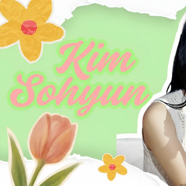 detailBanner