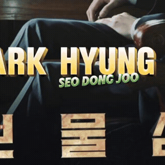 Popular photo full of fans’ love for Park Hyungsik