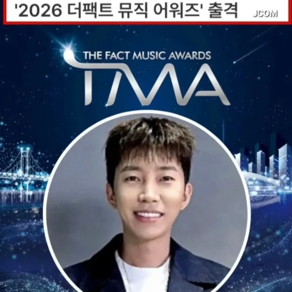 Momen terbaik Lim Youngwoong pilihan penggemar