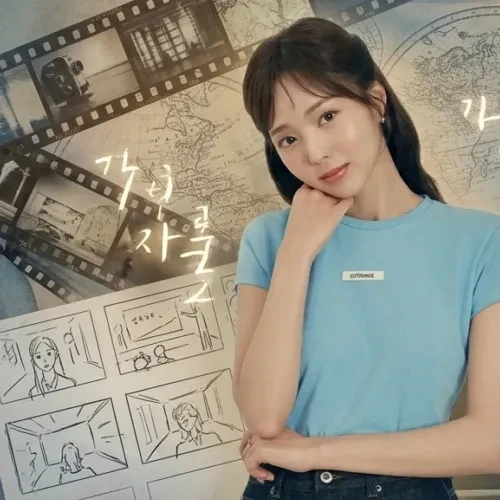 Popular profile image of Chae Soobin selected by vote