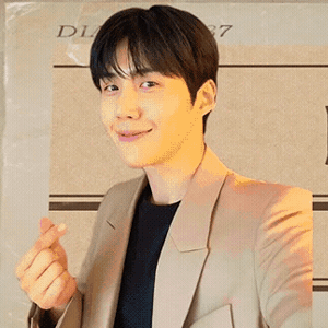 Penampilan Kim Seonho yang paling disukai hari ini
