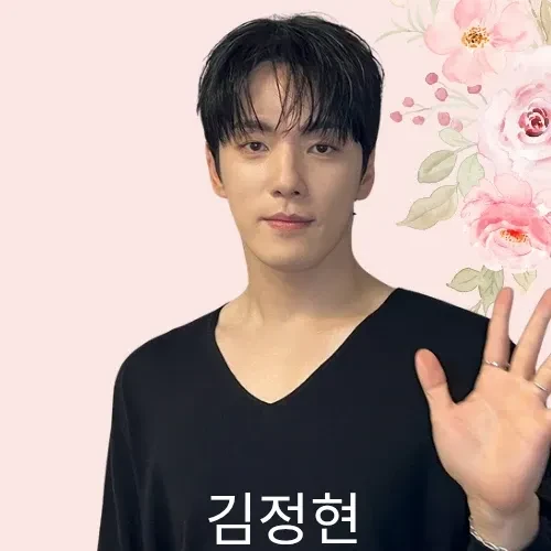 Momen terbaik Kim Junghyun pilihan penggemar