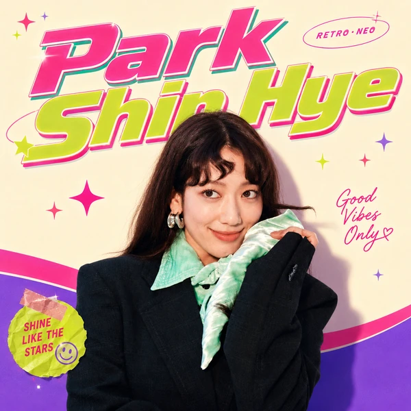 The most loved look of Park Shinhye today