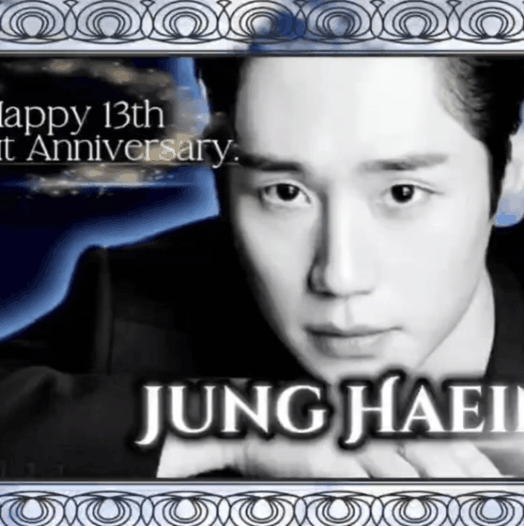 idolBanner
