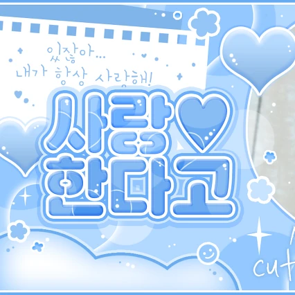 detailBanner