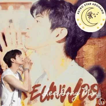 Popular photo full of fans’ love for Cha Eunwoo