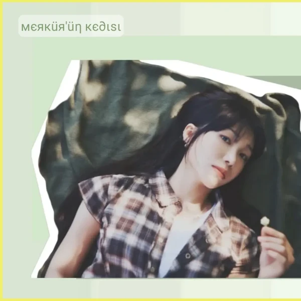 detailBanner