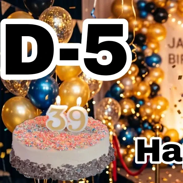 detailBanner