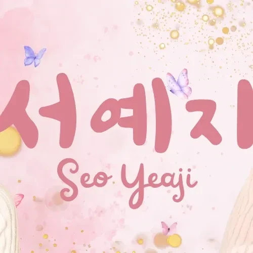 Top moment of Seo Yeaji chosen by fans