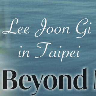 A brilliant moment of Lee Joongi created by the fandom