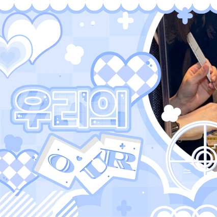 detailBanner