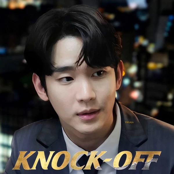 The most loved look of Kim Soohyun today