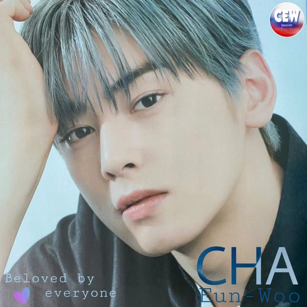 Popular photo full of fans’ love for Cha Eunwoo