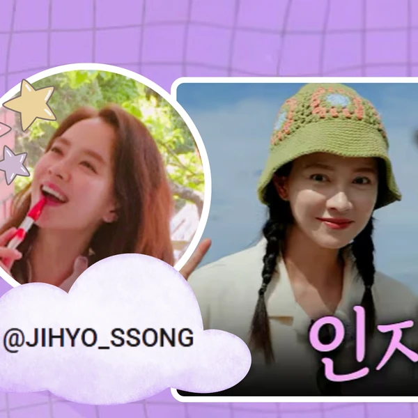Foto populer Song Jihyo yang penuh cinta dari penggemar