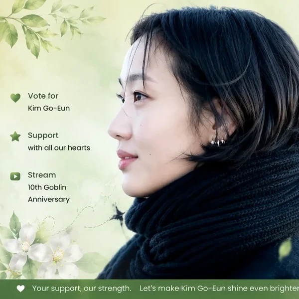 detailBanner