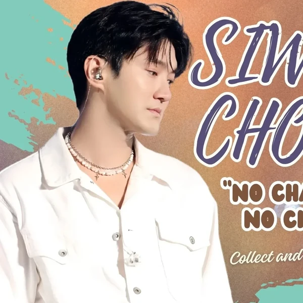 detailBanner