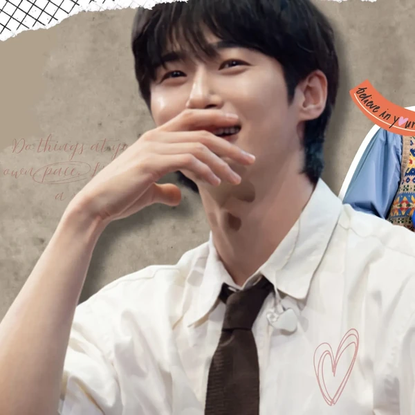Today’s standout profile photo of Byeon Wooseok on Choeaedol Celeb