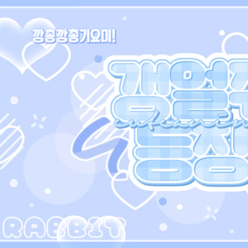 detailBanner