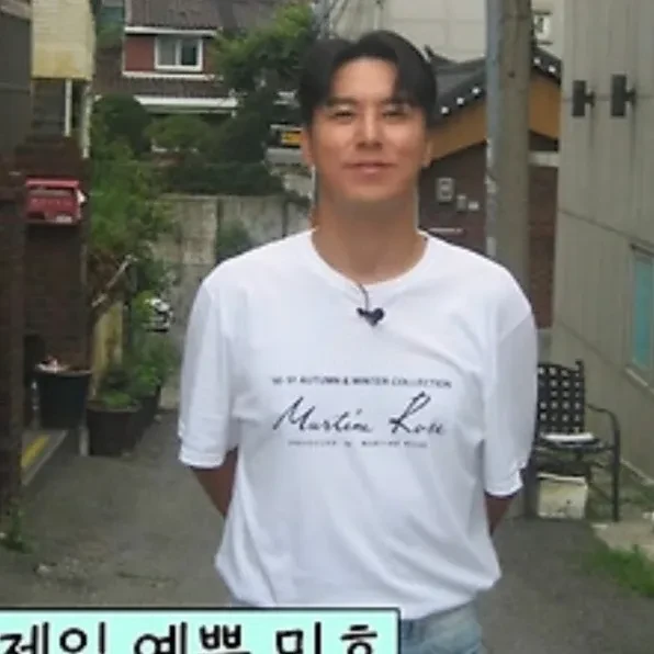 Foto populer Jang Minho yang penuh cinta dari penggemar