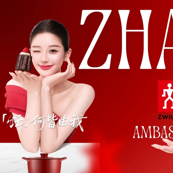 The most loved look of Zhao Lusi today