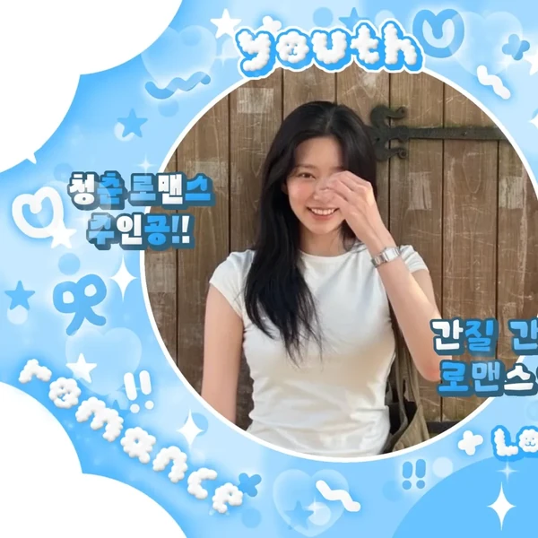 detailBanner