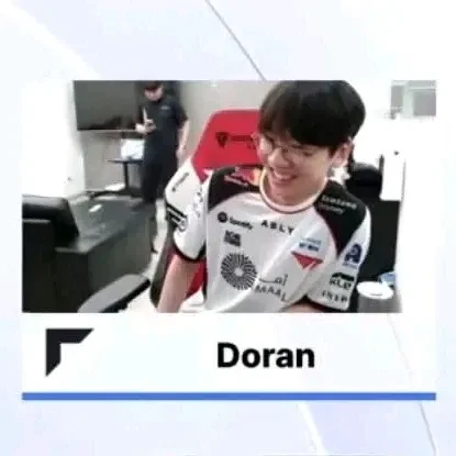 No.1 banner post of Doran created by top fandom