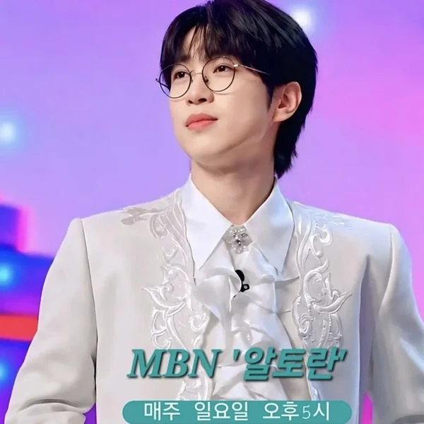 오늘 가장 사랑받은 안성훈의 모습