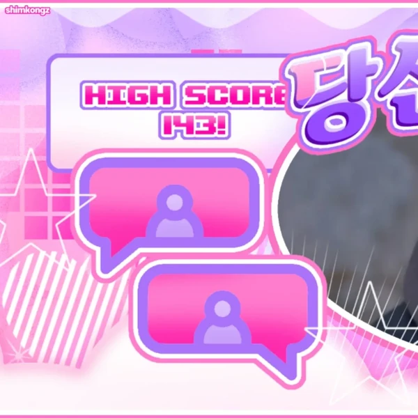 detailBanner