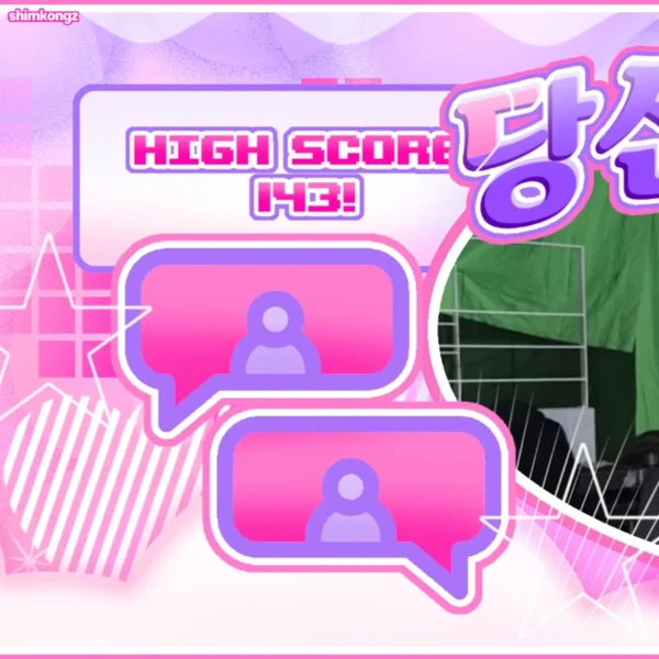detailBanner