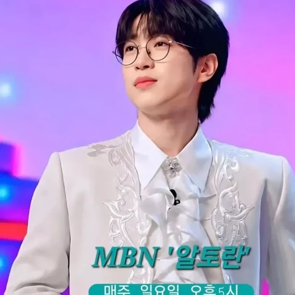 오늘 가장 사랑받은 안성훈의 모습