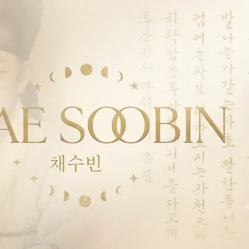 Popular photo full of fans’ love for Chae Soobin