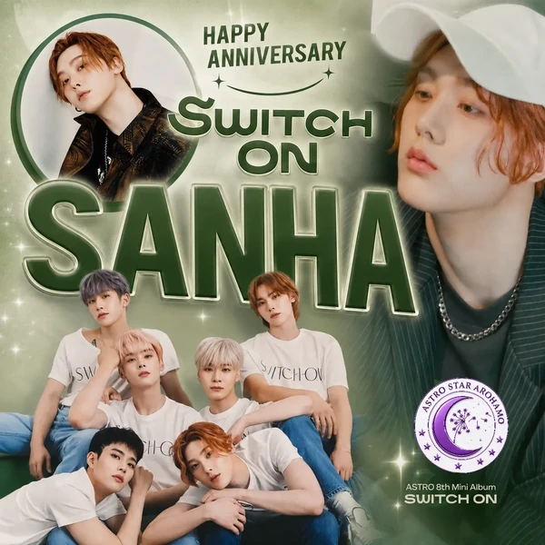Today’s standout profile photo of Yoon Sanha on Choeaedol Celeb