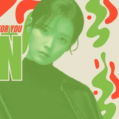 The most loved look of IU today
