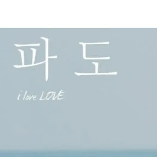 detailBanner